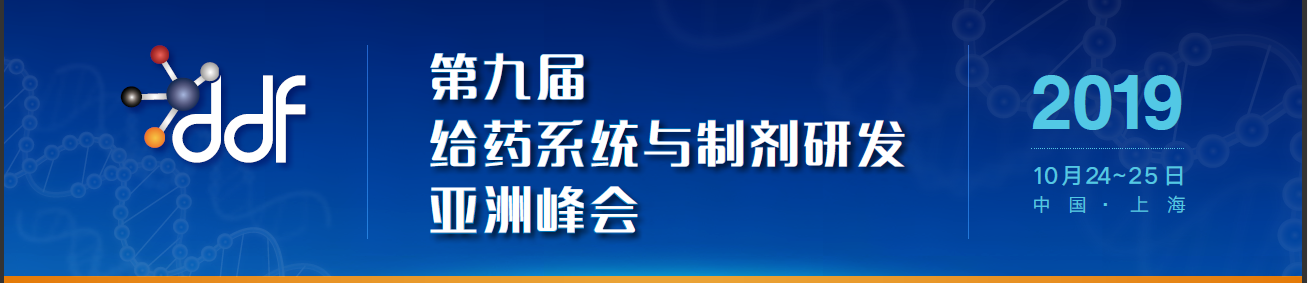 微信截图_20190730034527.png